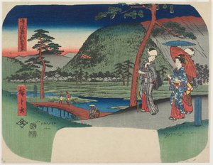  tekijältä Utagawa Hiroshige