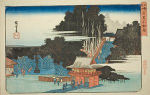 Visual Master Meguro (Meguro Fudo on myös saatavilla), Te-sarjasta tekijältä Utagawa Hiroshige
