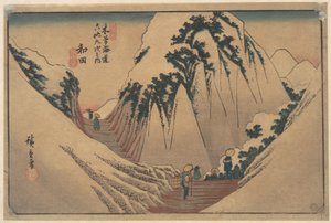  tekijältä Utagawa Hiroshige
