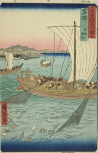 Wakasa Tuottaja: Fishing Boat Netting Fat Fish (Wakasa, Gyosen Karei Ami), sarjasta "Famous Paces Inte Shi x ty - oh d p love inses tekijältä Utagawa Hiroshige