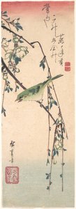 tekijältä Utagawa Hiroshige