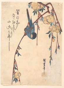  tekijältä Utagawa Hiroshige
