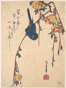  tekijältä Utagawa Hiroshige
