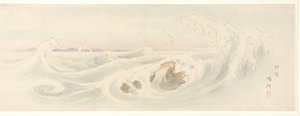  tekijältä Utagawa Hiroshige