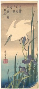  tekijältä Utagawa Hiroshige