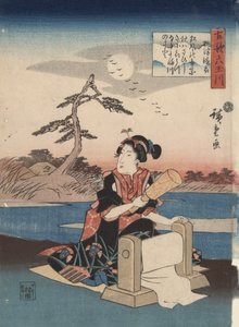  tekijältä Utagawa Hiroshige