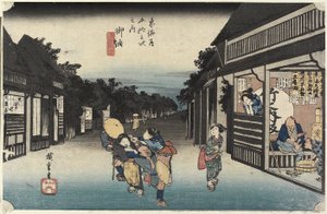 Nuudelit Soishiachin g T Lovers, Goyu, c. 1833