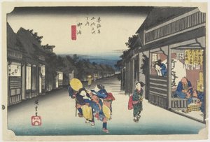 Women Soliciting Travelers, Goyu, c. 1833
