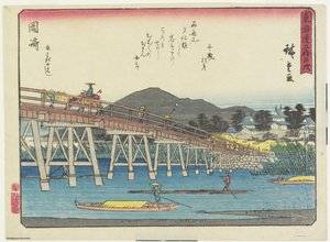 Yahagi B Ritsun jäsen Okazaki, 1837-1844
