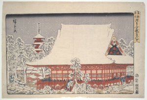 Vuoden lopun messut Kinryuzan Asakusassa: itäisen pääkaupungin kuuluisia paikkoja tekijältä Utagawa Hiroshige