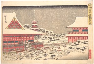  tekijältä Utagawa Hiroshige
