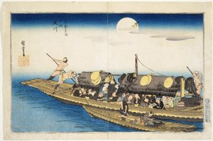  tekijältä Utagawa Hiroshige
