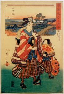 Yokkaichi tekijältä Utagawa Hiroshige