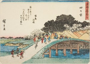 Yokkaichi, sarjasta ``viisikymmentäkolme S tachi sound s f te urban -aste (seuraavaksi kaupunkiasteen päävuori), Sallittu kaupunkitutkinto) tekijältä Utagawa Hiroshige