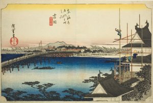 Yoshida: Toyo-joen silta (Yoshida, Toyokawabashi), sarjasta "Fifty-three Stations of the Tokaido (Tokaido gojusan tsugi no uchi)," tunnetaan myös nimellä Hoeido Tokaido tekijältä Utagawa Hiroshige