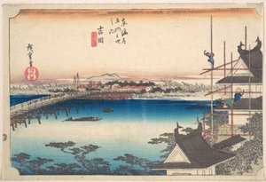  tekijältä Utagawa Hiroshige