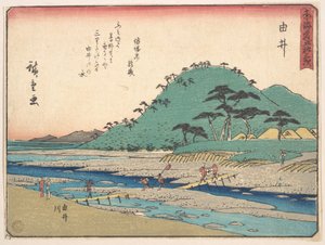  tekijältä Utagawa Hiroshige
