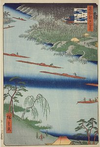 Zenkoji-temppeli ja Kawaguchin lautta (Kawaguchi no watashi Zenkoji) tummansinisellä raidalla, nro 20 sarjasta "Sata kuuluisaa näkymää Edosta (Meisho Edo hyakkei)". tekijältä Utagawa Hiroshige