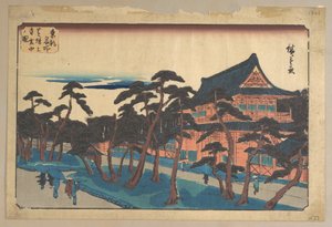  tekijältä Utagawa Hiroshige