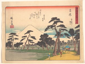  tekijältä Utagawa Hiroshige
