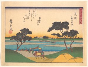  tekijältä Utagawa Hiroshige