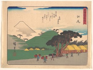  tekijältä Utagawa Hiroshige