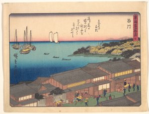  tekijältä Utagawa Hiroshige