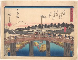  tekijältä Utagawa Hiroshige