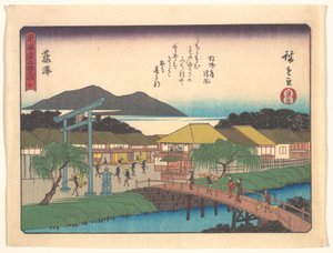  tekijältä Utagawa Hiroshige