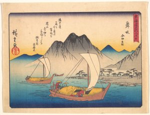  tekijältä Utagawa Hiroshige