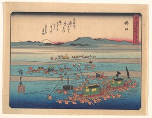  tekijältä Utagawa Hiroshige