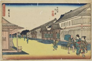  tekijältä Utagawa Hiroshige
