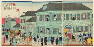 Pros Perron American Mother-chanin Part I -jäsen Yokohama