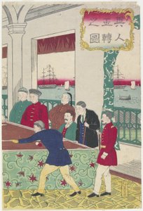 Ulkomaalaiset Billiard Gameissa, 1800-luvun lopulla