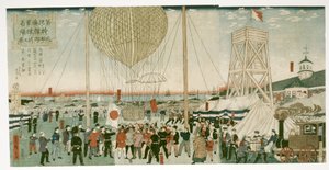 Japanin laivasto testaa kuumailmapalloa Tsukijissa
