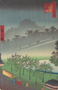Leela Akasaka avaruusöljyjärjestelmä, vai mitä? 1859. tekijältä Utagawa Hiroshige II