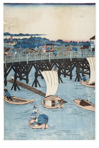 Kuuluisia paikkoja Tokiossa, todellinen näkymä Ryogoku-sillalle