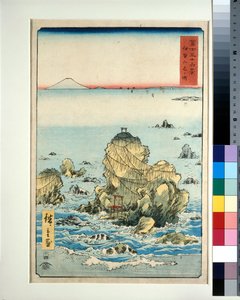 Futamigaura Isen maakunnassa tekijältä Utagawa II Hiroshige