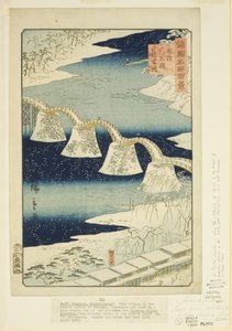 Attendance B Ritsu d Gea t Iwakuni jäsen Suo P Rovinse (Suo Iwakuni Attendance Bashi) tekijältä Utagawa II Hiroshige
