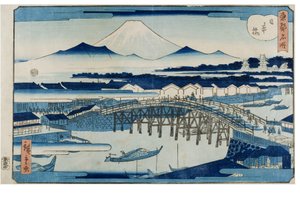 Nihonbashi sarjasta Famous Place of the Eastern Capital tekijältä Utagawa II Hiroshige