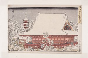 kyllä ​​r en d phi r at gold ry? Asakusa jäsen kansanedustaja Asakusa tekijältä Utagawa II Hiroshige