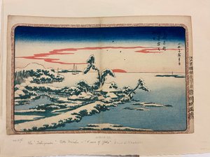 Lunta uudenvuodenpäivänä Susakissa tekijältä Utagawa I Hiroshige