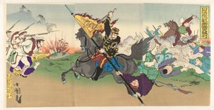 Suuri keisarillinen voitto kiihkeässä ensimmäisessä Kiinan ja Japanin sodassa Nisshin suuteli teikoku daishôria