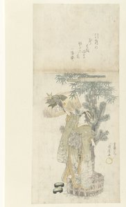Nuori nainen pelaa Battledorea tekijältä Utagawa Kunihiro