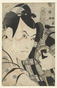 Busteportret van Ichikawa Yaozo III finlandès