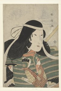Osat Tepo RT Ret Van Celebration Kume Saburo tekijältä Utagawa Kunimasa