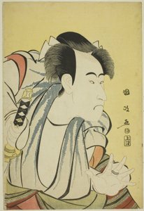 Ichikawa Danjuro VL tekijältä Utagawa Kunimasa