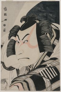 Nakamura Nakazo II Matsuomaruna Carriage-Stopping -kohtauksessa tekijältä Utagawa Kunimasa