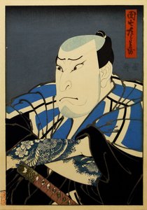 Utaemon Nakamura Doctor V Poikana musta seinä, 1850.