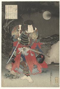 Inuyaman teoria vaikutti Arashiin